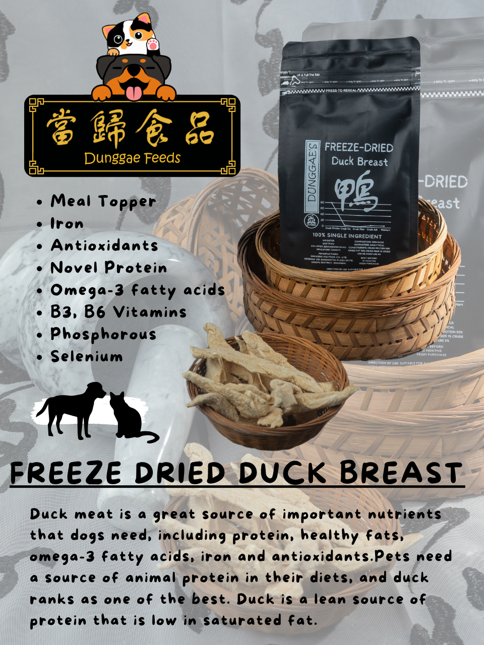 Freeze-Dried Duck Breast