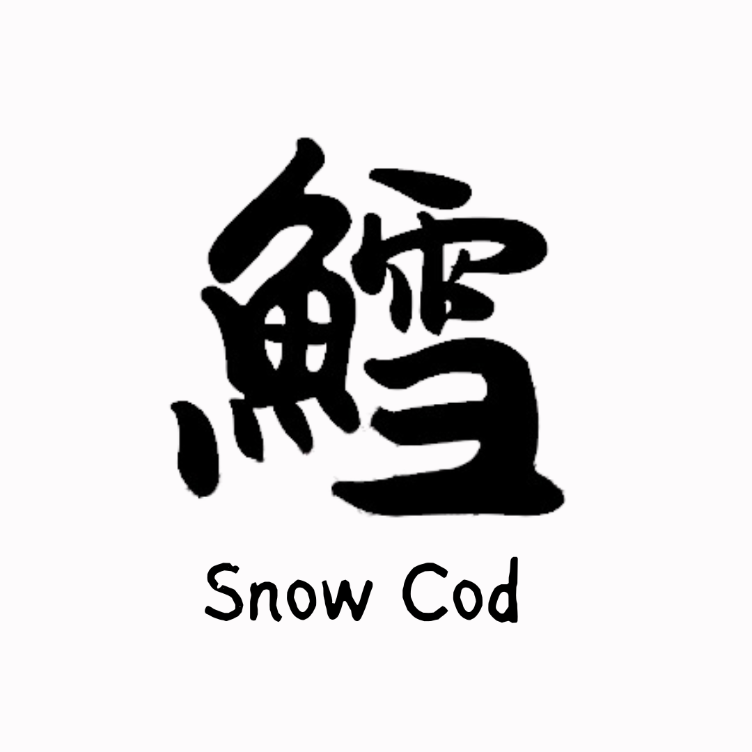 Premium Freeze Dried Snow Cod