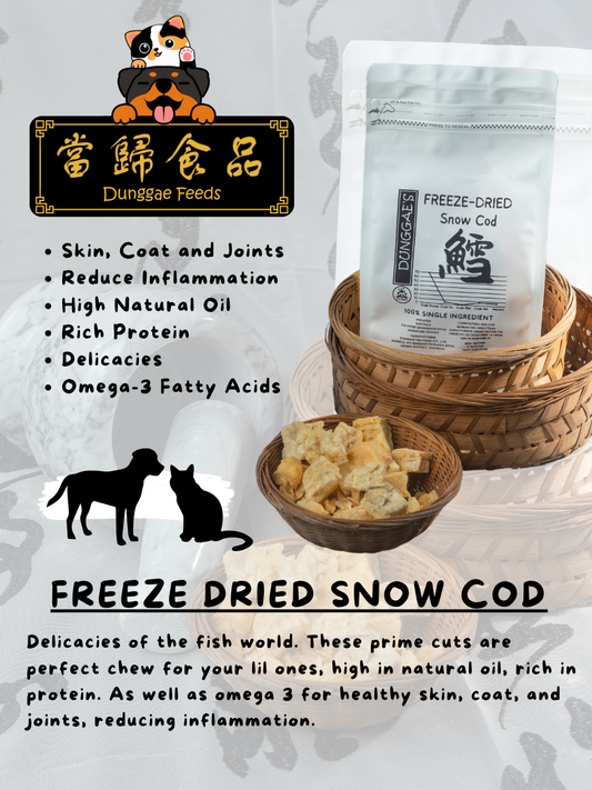Premium Freeze Dried Snow Cod