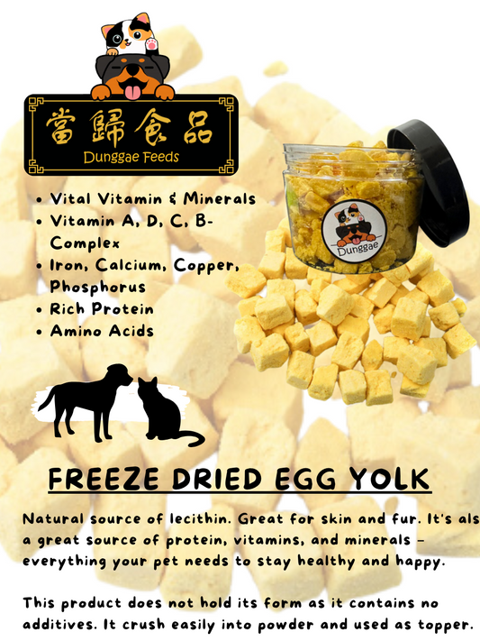 Freeze Dried Raw Egg Yolk (Chicken)