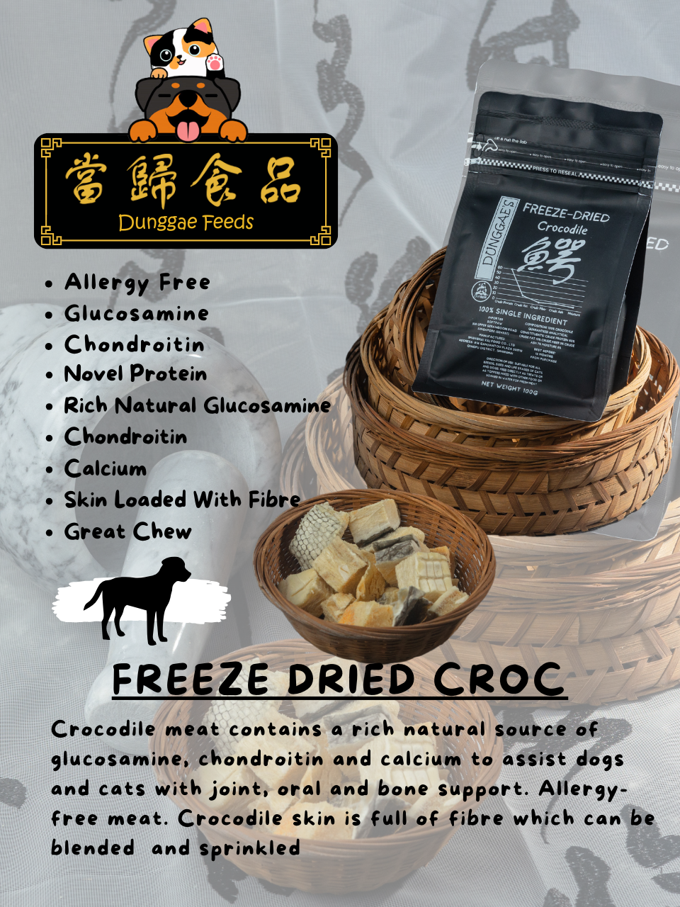 Freeze-Dried Crocodile (with Skin and Marrow)