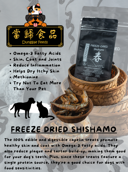 Shishamo (Freeze-Dried Capelin)