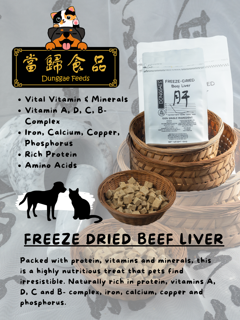 Freeze-Dried Beef Liver