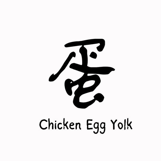 Freeze Dried Raw Egg Yolk (Chicken)